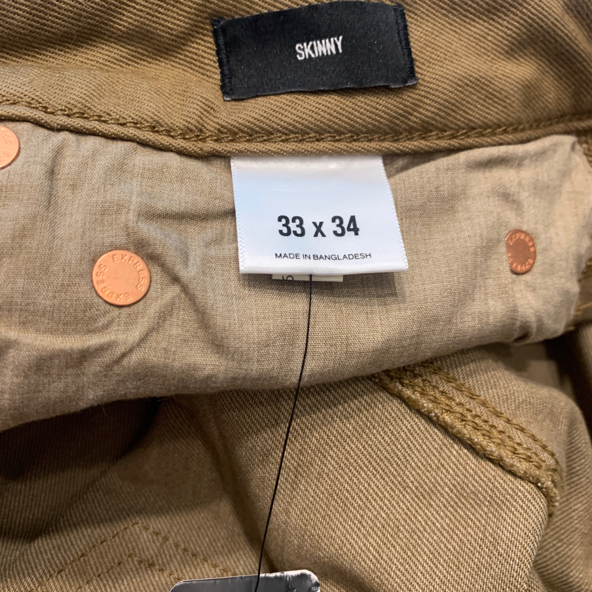 $88 Express Skinny Hickory Brown Hyper Stretch Jeans NWT Size 33x34 Pants