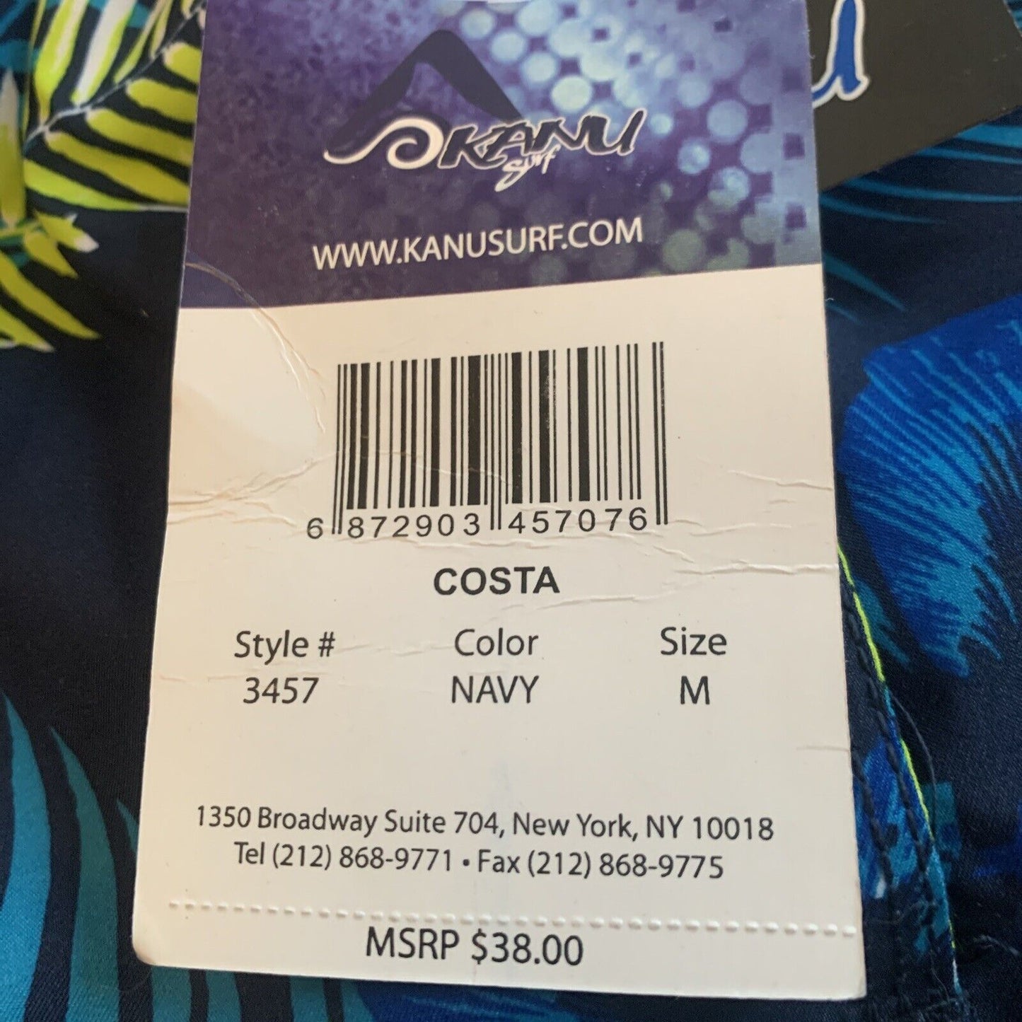 Kanu Surf Board Shorts Swim Trunks Size Medium Tropical Pockets Brief Lining NWT