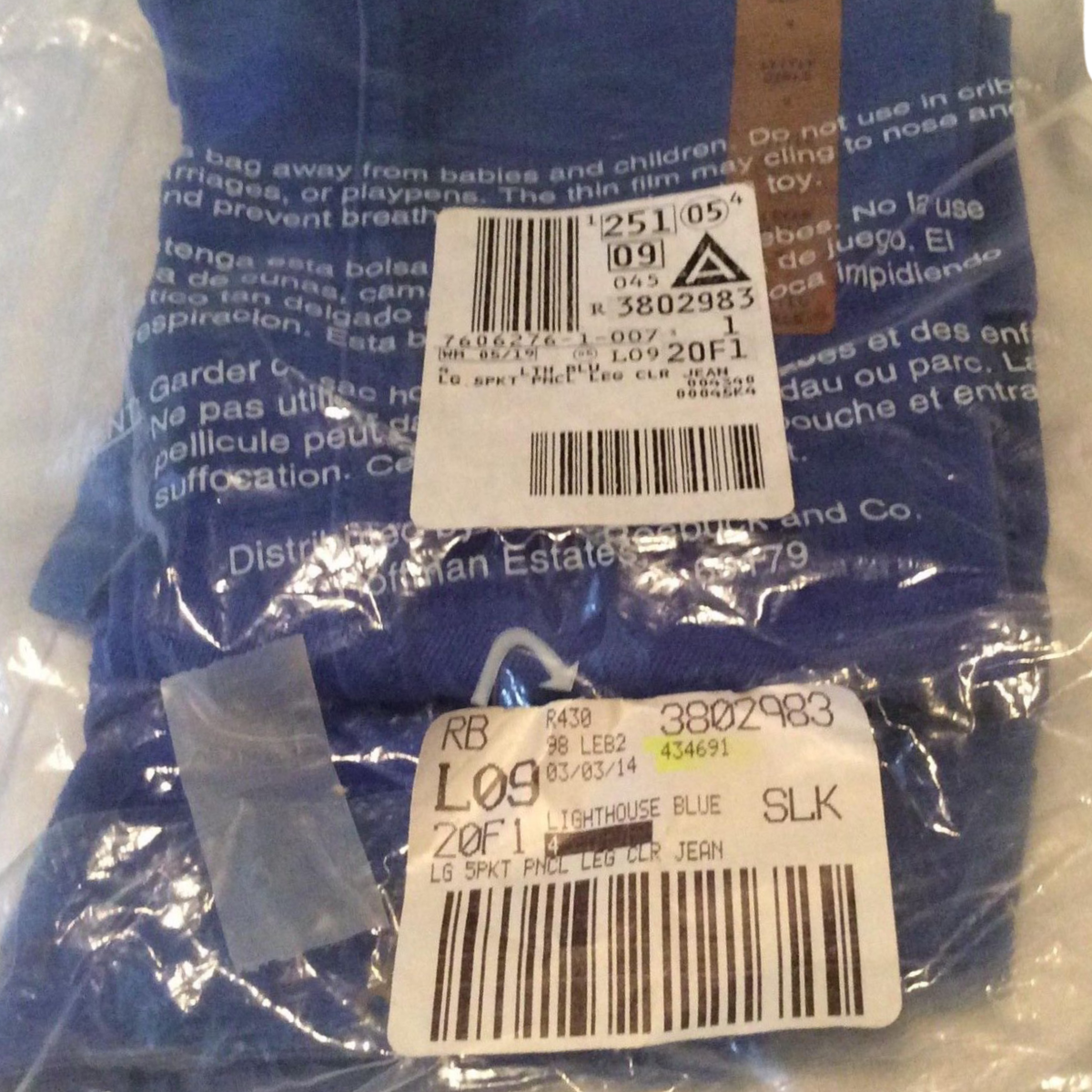 Lands' End Girl Pencil Jegging Skinny Jeans Pants Size 4 Adjustable Waist New